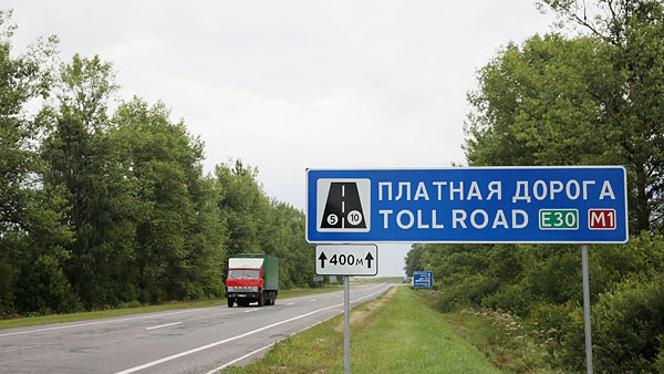 Razširitev plačljivih cest v Belorusiji